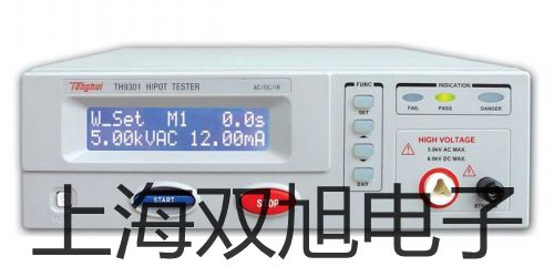 XBD-4103微机控制电子万能试验机永昌联系人