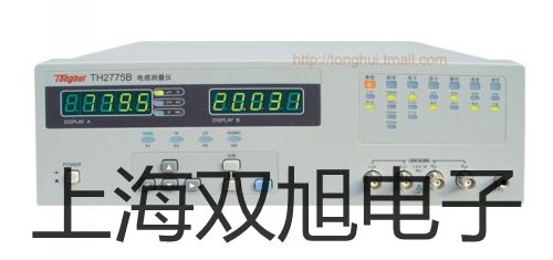 SAC-2020油压缓冲器江苏常州天宁销售