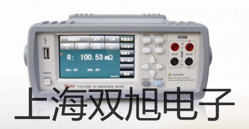 多功能测试仪S400-K山东潍坊坊子销售部