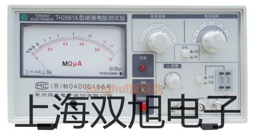 数字万用表 YF-3220 廉江销售