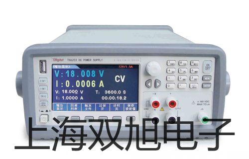 奥豪斯电子天平CAV313C洞头原理