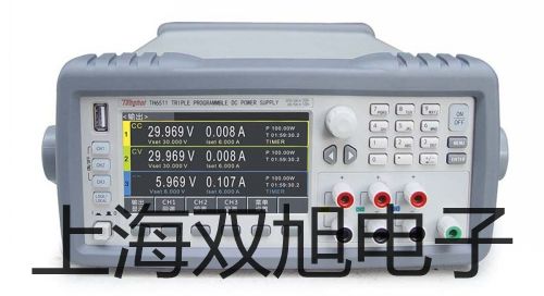 电子天平BSA4202S合作销售