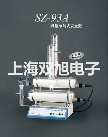 uMix磁力搅拌器旅顺口销售