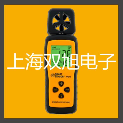 XBZ-8752金属摆锤冲击试验机楚雄姚安参数