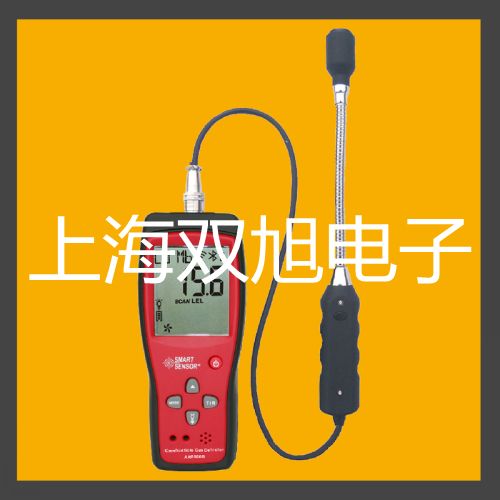 HS5660C精密频谱仪双清原理