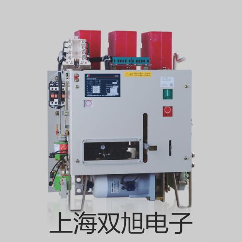 奥豪斯纺织天平CP153宜宾江安联系人