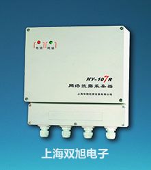氨离子浓度计MP523-10青海海东原理