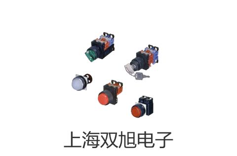 台式酸度计PHS-3D银川金凤提货点