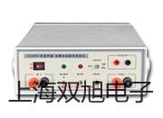 4-20IQ在线气体变送器内蒙古呼伦贝尔根河参数