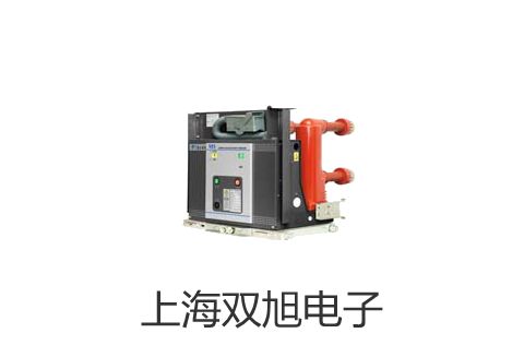 UL-02油雾器云南昆明呈贡销售