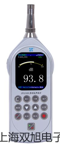 testo打印机充电器天水甘谷联系人