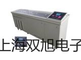 GDYQ-1108S 蜂蜜水分快速检测仪 广西桂林灌阳原理