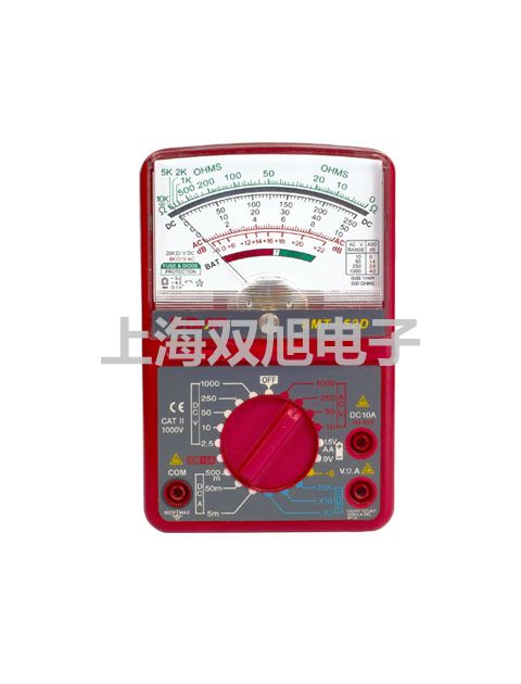 精密电导率仪MP515-01安徽滁州南谯销售