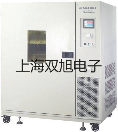 一氧化碳分析仪 SCOA705 河池东兰报价单