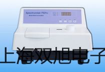 TH-140里氏硬度计安徽六安舒城销售部