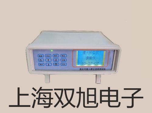 梅特勒电子天平ME403E山东聊城东阿销售