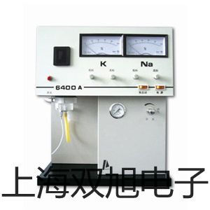 电子天平UW2200H江孜联系人