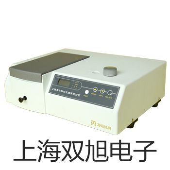 奥豪斯电子台秤D51P60HR1ZH扬州销售部
