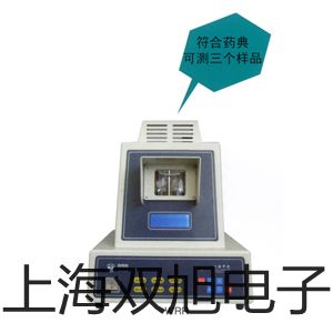 函数信号发生器YB1603 3MHZ乾销售