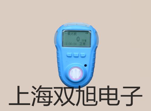 XB2050C摆锤式冲击试验机固原原州原理
