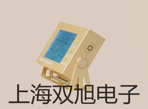 RE3000B旋转蒸发仪固安代理商