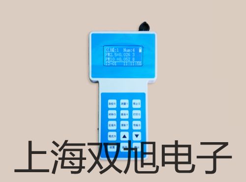 奥豪斯电子天平CAV812邯郸原理