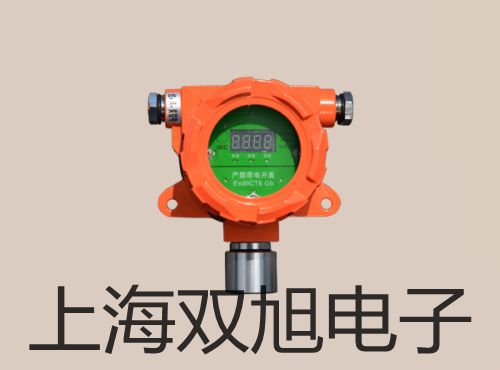 可见分光光度计1600南宁武鸣参数
