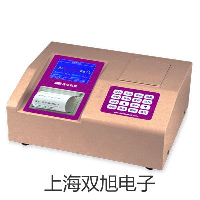 奥豪斯纺织天平CP214晋中太谷提货点