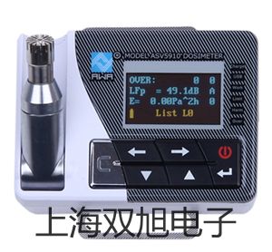 台秤SCS-VC1500LL31P临安报价单