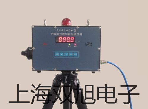 奥豪斯防水台秤TCS-D31XW300VX芜湖弋江联系人