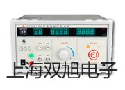 TDO3102-BN数字存储示波器江西抚州崇仁销售部