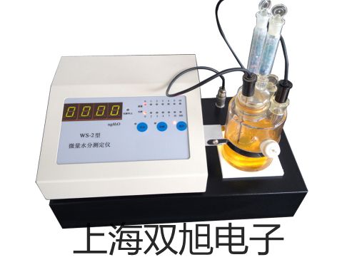 精密压力探头河南新乡原阳销售