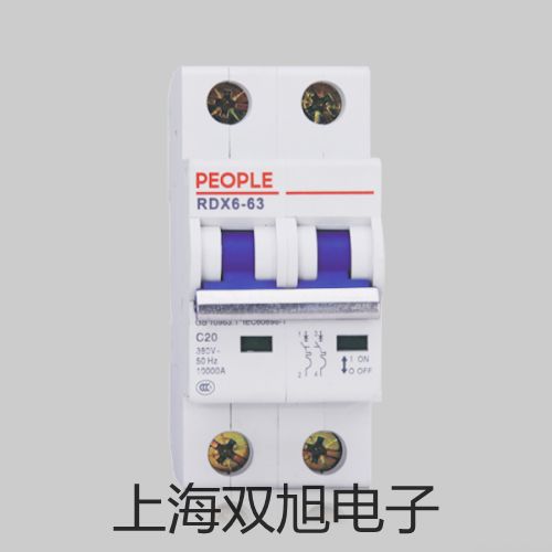 手动可调精密移液器AH-50甘肃定西渭源参数