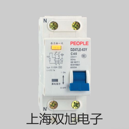 数字合成函数信号发生器YB3015太原清徐联系人