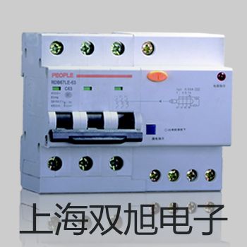 奥豪斯纺织天平CP153陕西咸阳永寿报价单