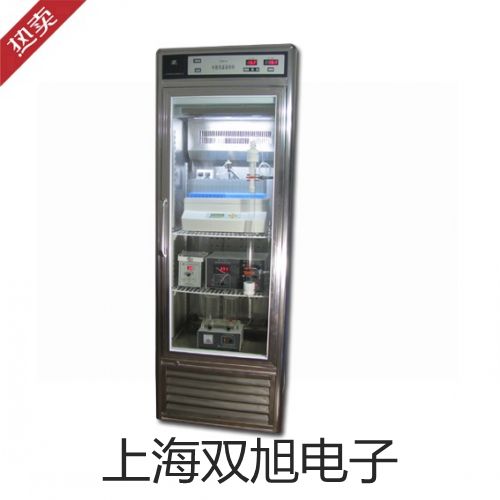 便携式酸度计SG2-FK山南错那销售部