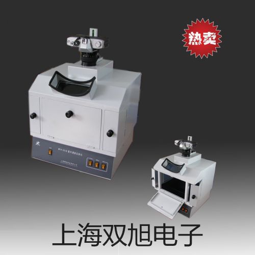 SBWR4280/8413KD隔爆型,本安型带热电偶电阻,SBWR-4280/8413KD,黔南惠水代理商