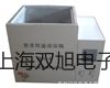 TH-1961型位台式数字多用表石嘴山平罗提货点