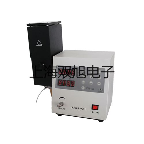 WE100气压传感器台州天台提货点