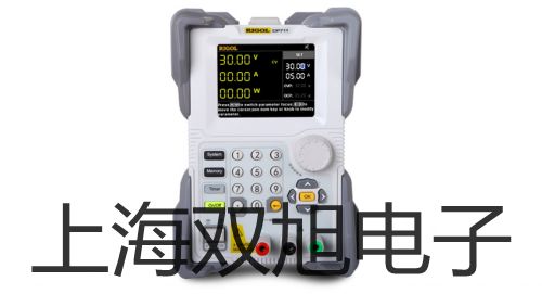 XBY4106S微机控制电液伺服万能试验机安徽合肥蜀山提货点