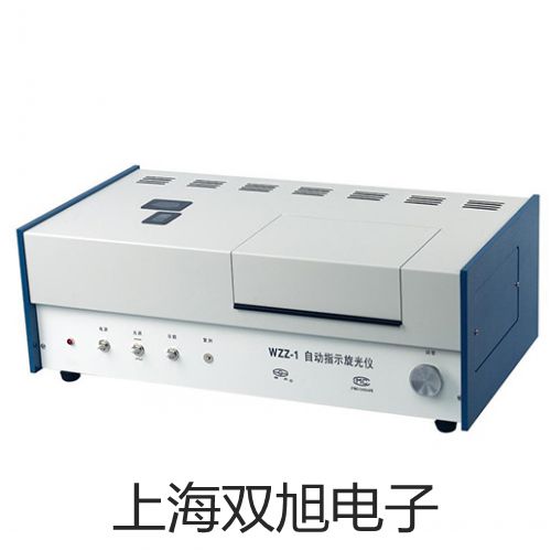 奥豪斯电子天平CAV2102C辽阳白塔提货点