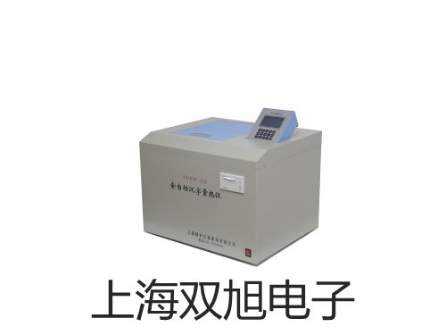 仪器清外壳洁剂井陉矿报价单