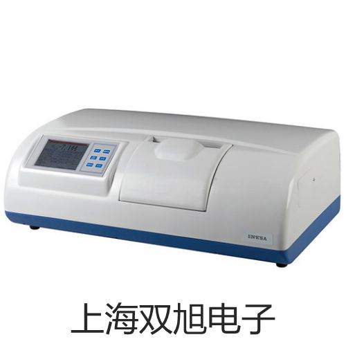 电位滴定仪ZDJ-5九江永修销售