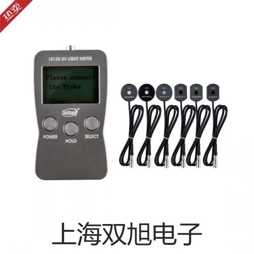 二踪示波器 YB43020F 20MHZ晋中祁销售部