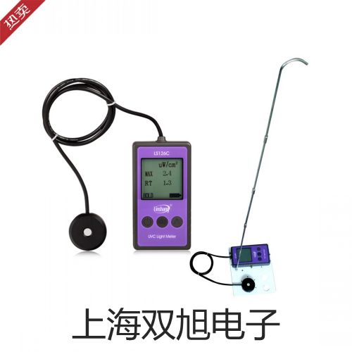 HS5670A精密频谱仪吉安万安提货点
