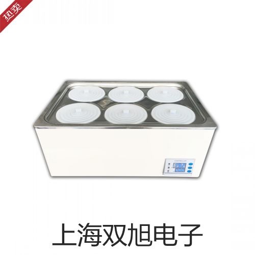 WSZ-200A回旋振荡器吉林四平伊通满族自治原理