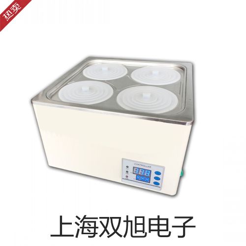 奥豪斯纺织天平CP313云城原理