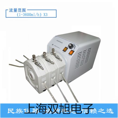 台式数字多用表 TH1951建华销售