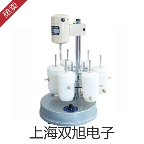 testo 174H迷你型温湿度记录仪平顶山代理商