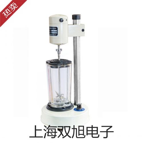 专业型便携式溶氧仪SG6-FK2河南三门峡湖滨销售部